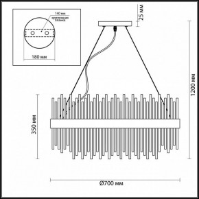 Подвесная люстра Odeon Light Focco 4722/18 в Режи - rezh.mebel24.online | фото 6