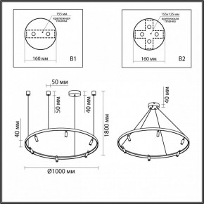 Подвесная люстра Odeon Light Fonda 4317/93L в Режи - rezh.mebel24.online | фото 6