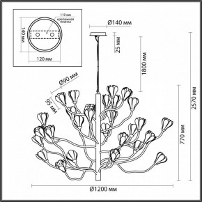 Подвесная люстра Odeon Light Gardi 5090/30 в Режи - rezh.mebel24.online | фото 2