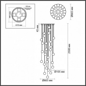 Подвесная люстра Odeon Light Jemstone 5084/120L в Режи - rezh.mebel24.online | фото 4