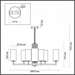 Подвесная люстра Odeon Light Kasali 4990/10 в Режи - rezh.mebel24.online | фото 6
