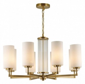 Подвесная люстра Odeon Light Kasali 4990/8 в Режи - rezh.mebel24.online | фото 3