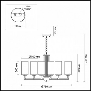 Подвесная люстра Odeon Light Kasali 4990/8 в Режи - rezh.mebel24.online | фото 6