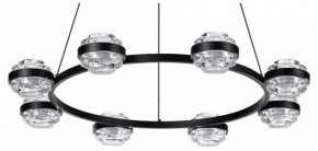 Подвесная люстра Odeon Light Klot 5031/50L в Режи - rezh.mebel24.online | фото