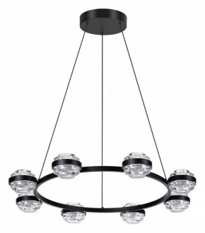 Подвесная люстра Odeon Light Klot 5031/50L в Режи - rezh.mebel24.online | фото 3