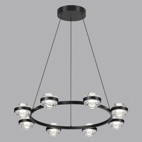 Подвесная люстра Odeon Light Klot 5031/50L в Режи - rezh.mebel24.online | фото 4