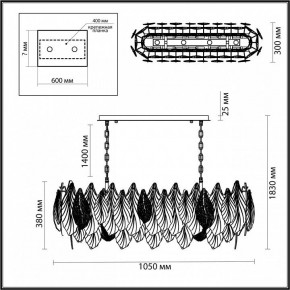 Подвесная люстра Odeon Light Lace 5052/14 в Режи - rezh.mebel24.online | фото 5