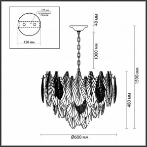 Подвесная люстра Odeon Light Lace 5052/15 в Режи - rezh.mebel24.online | фото 5