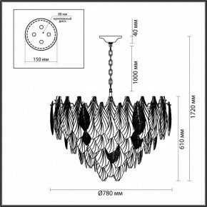 Подвесная люстра Odeon Light Lace 5052/21 в Режи - rezh.mebel24.online | фото 5