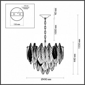 Подвесная люстра Odeon Light Lace 5052/8 в Режи - rezh.mebel24.online | фото 5