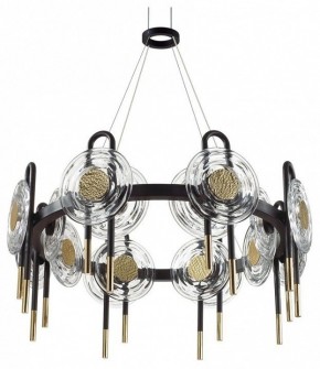 Подвесная люстра Odeon Light Magnet 5407/92L в Режи - rezh.mebel24.online | фото