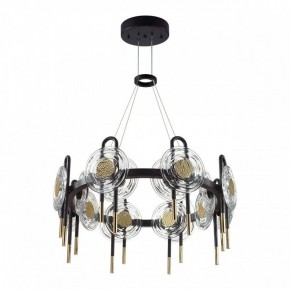 Подвесная люстра Odeon Light Magnet 5407/92L в Режи - rezh.mebel24.online | фото 3