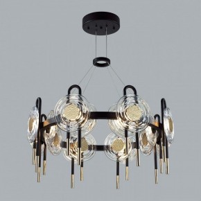 Подвесная люстра Odeon Light Magnet 5407/92L в Режи - rezh.mebel24.online | фото 4