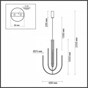 Подвесная люстра Odeon Light Memfi 6633/70L в Режи - rezh.mebel24.online | фото