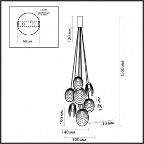 Подвесная люстра Odeon Light Mussels 5038/8 в Режи - rezh.mebel24.online | фото 4