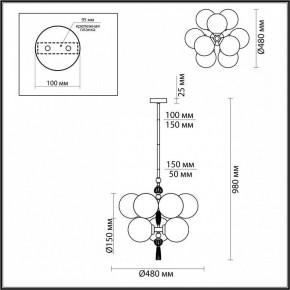 Подвесная люстра Odeon Light Palle 5405/9 в Режи - rezh.mebel24.online | фото 4