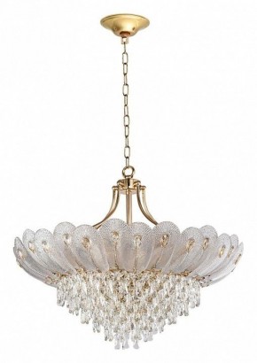 Подвесная люстра Odeon Light Paroti 5048/16 в Режи - rezh.mebel24.online | фото