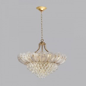 Подвесная люстра Odeon Light Paroti 5048/16 в Режи - rezh.mebel24.online | фото 2
