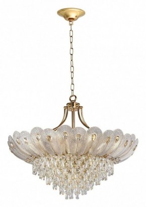 Подвесная люстра Odeon Light Paroti 5048/16 в Режи - rezh.mebel24.online | фото 5