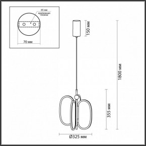 Подвесная люстра Odeon Light Piuma 6664/38L в Режи - rezh.mebel24.online | фото 5
