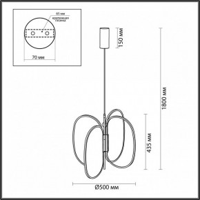 Подвесная люстра Odeon Light Piuma 6665/53L в Режи - rezh.mebel24.online | фото 5