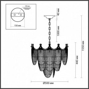 Подвесная люстра Odeon Light Porcela 5051/11 в Режи - rezh.mebel24.online | фото 5