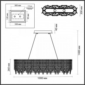 Подвесная люстра Odeon Light Rolta 5074/12 в Режи - rezh.mebel24.online | фото 5