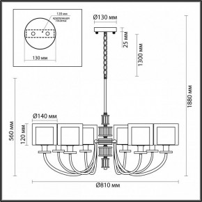 Подвесная люстра Odeon Light Saga 5088/8 в Режи - rezh.mebel24.online | фото 5
