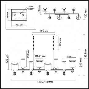 Подвесная люстра Odeon Light Saga 5088/8A в Режи - rezh.mebel24.online | фото 5