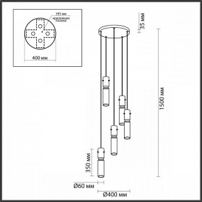 Подвесная люстра Odeon Light Scrow 5058/25LA в Режи - rezh.mebel24.online | фото 4