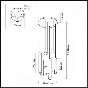 Подвесная люстра Odeon Light Shiny 5061/32LA в Режи - rezh.mebel24.online | фото 4