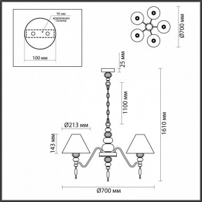 Подвесная люстра Odeon Light Sochi 4896/5 в Режи - rezh.mebel24.online | фото 6