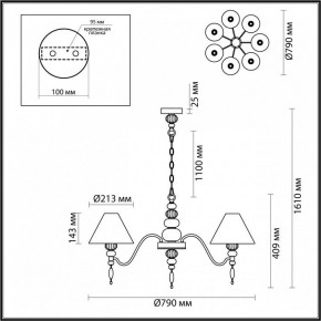 Подвесная люстра Odeon Light Sochi 4896/7 в Режи - rezh.mebel24.online | фото 6