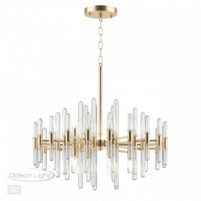 Подвесная люстра Odeon Light Stika 4988/10 в Режи - rezh.mebel24.online | фото 5
