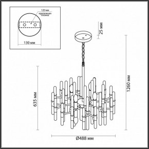 Подвесная люстра Odeon Light Stika 4988/8 в Режи - rezh.mebel24.online | фото 7