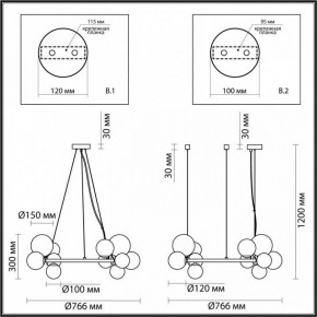Подвесная люстра Odeon Light Tovi 4818/14 в Режи - rezh.mebel24.online | фото 6