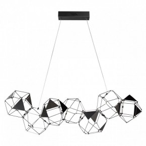 Подвесная люстра Odeon Light Trellis 5087/32L в Режи - rezh.mebel24.online | фото 5