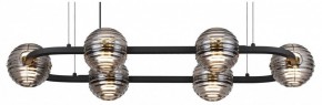Подвесная люстра Odeon Light Troni 5041/60LA в Режи - rezh.mebel24.online | фото