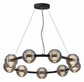 Подвесная люстра Odeon Light Troni 5041/90L в Режи - rezh.mebel24.online | фото 2