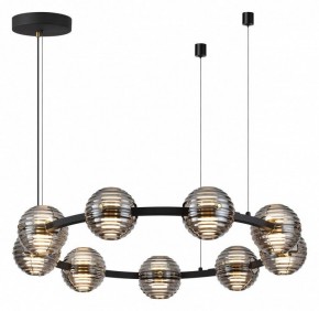 Подвесная люстра Odeon Light Troni 5041/90L в Режи - rezh.mebel24.online | фото 3