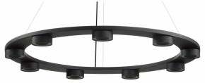 Подвесная люстра Odeon Light Turman 6631/75L в Режи - rezh.mebel24.online | фото