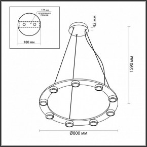 Подвесная люстра Odeon Light Turman 6631/75L в Режи - rezh.mebel24.online | фото 3