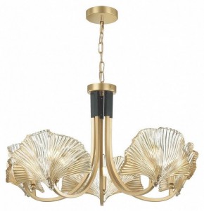 Подвесная люстра Odeon Light Ventaglio 4870/5 в Режи - rezh.mebel24.online | фото 3