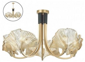 Подвесная люстра Odeon Light Ventaglio 4870/5 в Режи - rezh.mebel24.online | фото 4