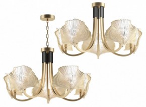 Подвесная люстра Odeon Light Ventaglio 4870/5 в Режи - rezh.mebel24.online | фото 5