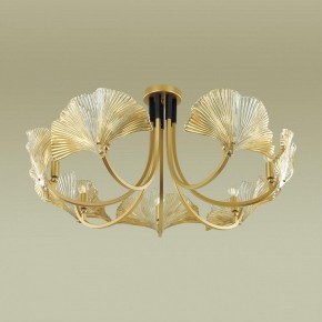 Подвесная люстра Odeon Light Ventaglio 4870/7 в Режи - rezh.mebel24.online | фото 2