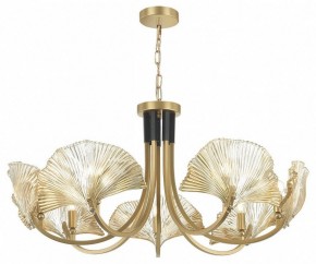 Подвесная люстра Odeon Light Ventaglio 4870/7 в Режи - rezh.mebel24.online | фото 3