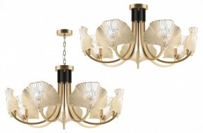 Подвесная люстра Odeon Light Ventaglio 4870/7 в Режи - rezh.mebel24.online | фото 4