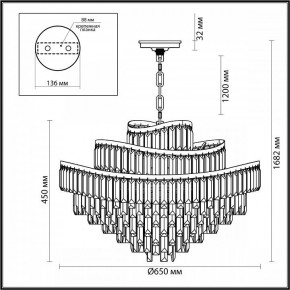 Подвесная люстра Odeon Light Wayta 5073/14 в Режи - rezh.mebel24.online | фото 5