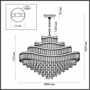 Подвесная люстра Odeon Light Wayta 5073/25 в Режи - rezh.mebel24.online | фото 5